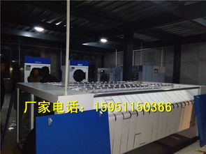 宾馆洗衣房设备选用与工作程序指南 兼论地面清洗的重要性